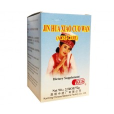 Jin Hua Xiao Cuo Wan (Acne Care)